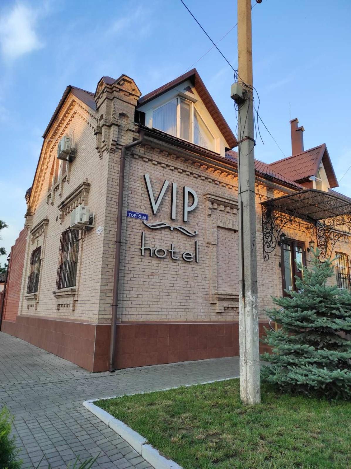 Vip Hotel Izmaíl Exterior foto